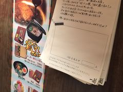 -一兰拉面(梅田阪急东通店)