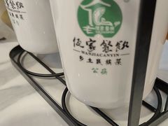 -佤家山寨(通澄路店)