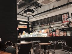-Simple Yummy简单美味(上邦百汇城店)