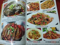 -老地方烤鱼(乌石浦店)