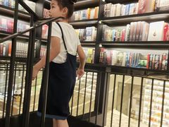-PAGEONE(北京坊店)