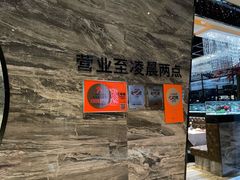 -红辣椒·川菜·火锅(科华路店)