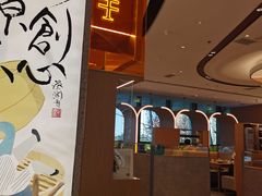 -蔡澜点心·粤菜(丽泽天街店)