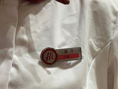 -海底捞火锅(高科东路店)
