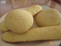 光头饼和猫舌头饼-鼎丰真(四马路店)