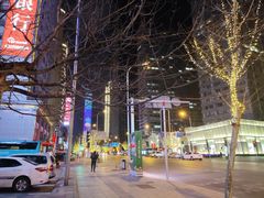 -福匠日本料理(人民路店)