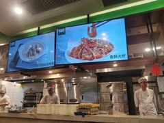 -晋家门(弘阳广场店)