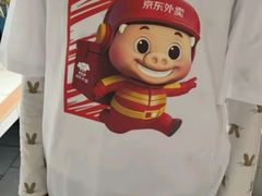 -昆明动物园