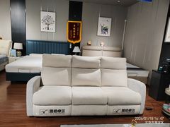 -集美家居城(定慧桥店)