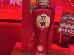 -管氏翅吧(马家堡店)