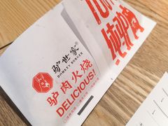 -驴世家驴肉火烧·凉皮·胡辣汤(五道口店)
