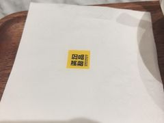 -满记甜品(湖滨店)