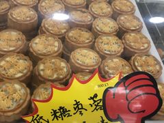 -闻酥园(青羊区人民中路店)