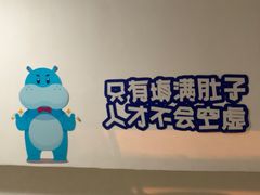 -三千粉牛肉米粉(来客茂店)