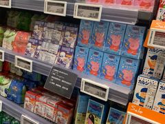 -Olé精品超市(广州太古汇店)