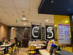 -麦当劳(萧山国际机场T3航站楼店)