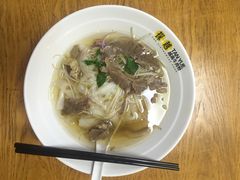 -探越越南牛肉粉(江南西分店)
