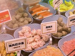 -深圳来福士广场