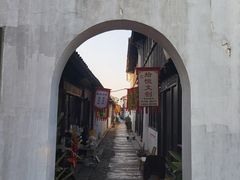 -张家港凤凰山景区恬庄古街