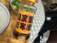 -阿金大白·上海菜馆(新天地店)