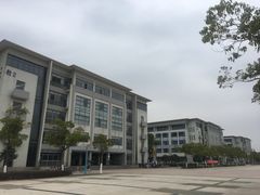 -南京邮电大学(仙林校区)