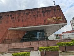 -南越王博物院(王宫展区)