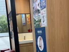 -达美乐比萨(东新路店)