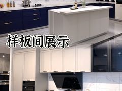 -东易日盛·数字化全案家装(总店)
