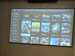 -华夏良子·足道SPA艾灸(翠微店)