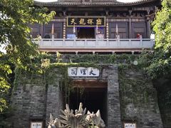 -天龙八部武侠城