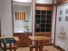 -小满手工粉(上海文峰广场店)