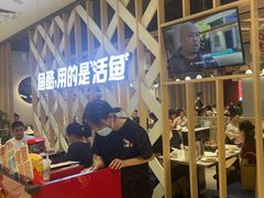 -鱼酷活鱼烤鱼(北美店)