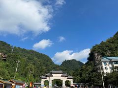 -黔灵山公园