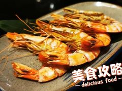 -曙亚洲餐厅-重庆富力艾美酒店(南坪万达广场店)