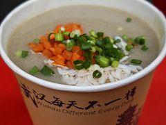 -斌斌鲜鱼糊汤粉(粮道街店)