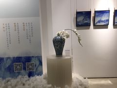 -Big House当代艺术中心