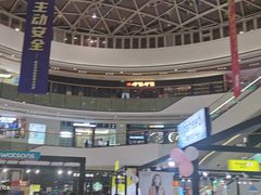 -万达广场(龙湖店)