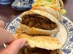 -老三羊汤【北兴隆街店】