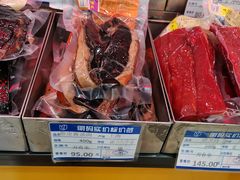 -真老大房(南京东路店)
