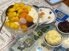 -双喜老铺(人民广场店)