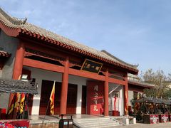 -洛阳周公庙博物馆