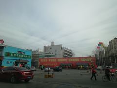 -三旗百汇商品城