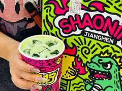 -烧柠·柠檬茶(大融城店)