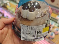 -鑫嘉汇购物中心