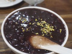 桂花赤豆糊-随柳居·苏式小吃(建新巷店)