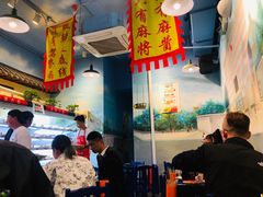 大堂-马路边边 传媒大学店