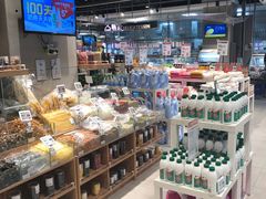 零售区-盒马鲜生(红莲店)