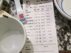 水爆肚-天津卫码头(南开大悦城店)