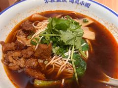 -遇见小面(站西路店)
