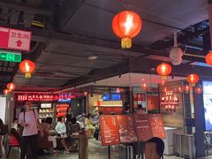 -华威约饭街